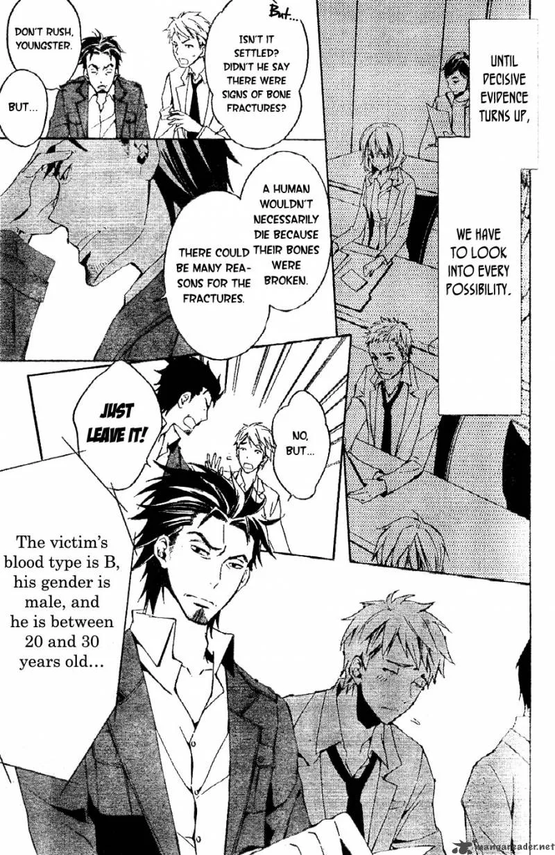 Conductor Chapter 2 page 16