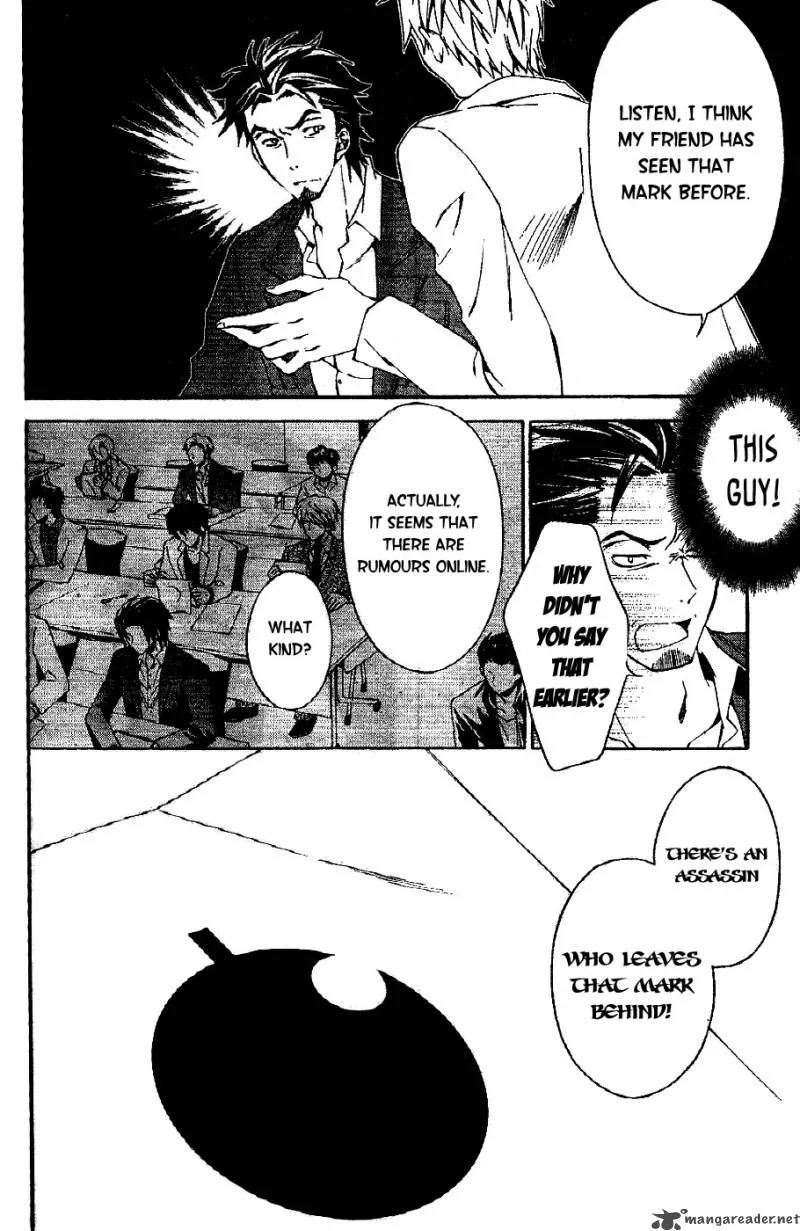 Conductor Chapter 2 page 13