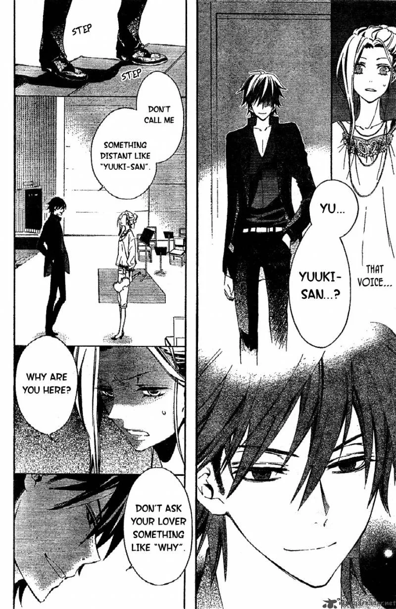 Conductor Chapter 2 page 23