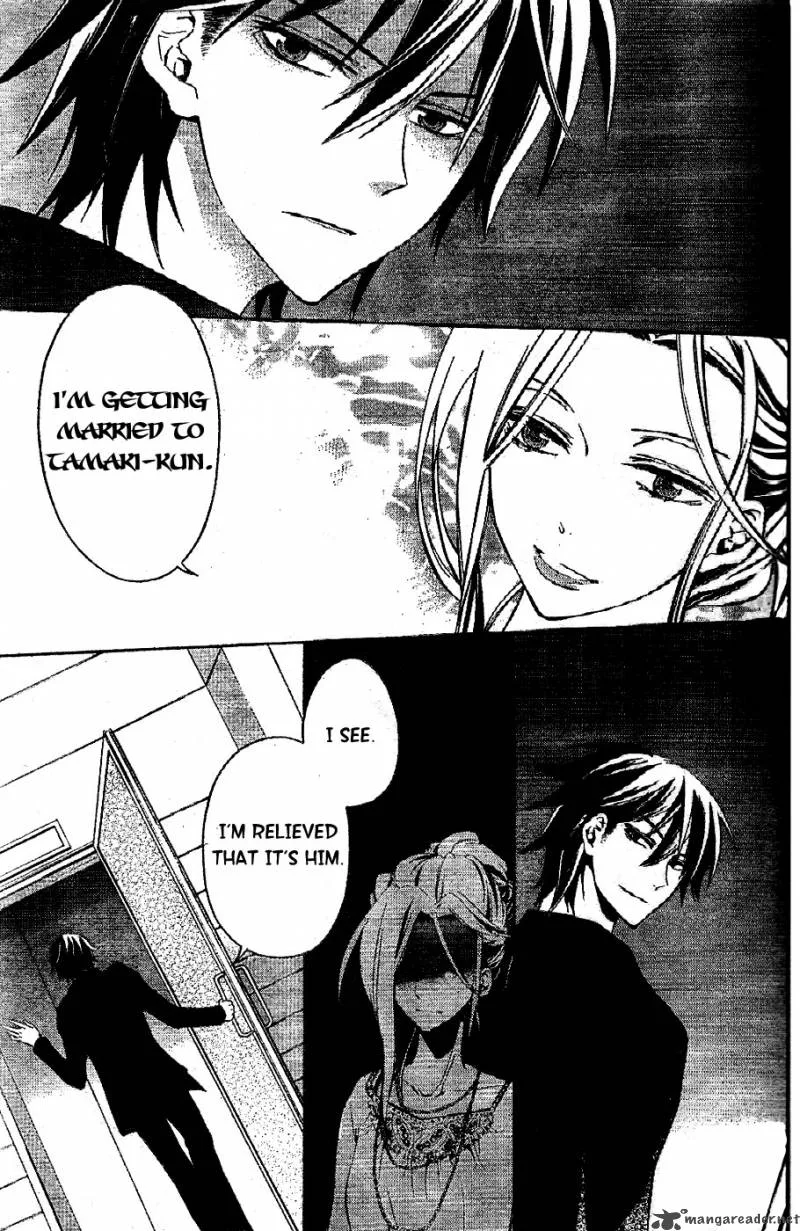 Conductor Chapter 2 page 27