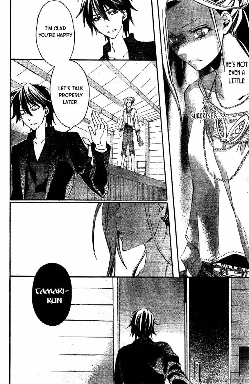 Conductor Chapter 2 page 28