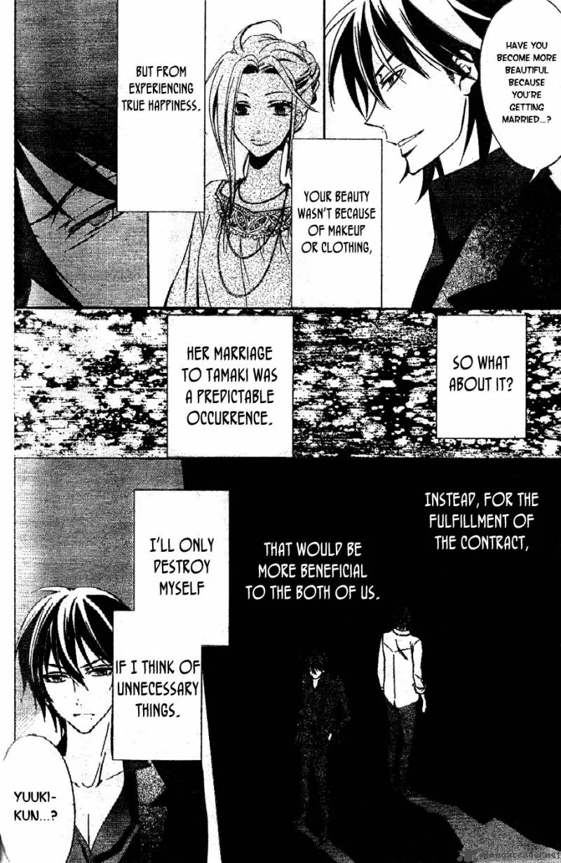 Conductor Chapter 2 page 31