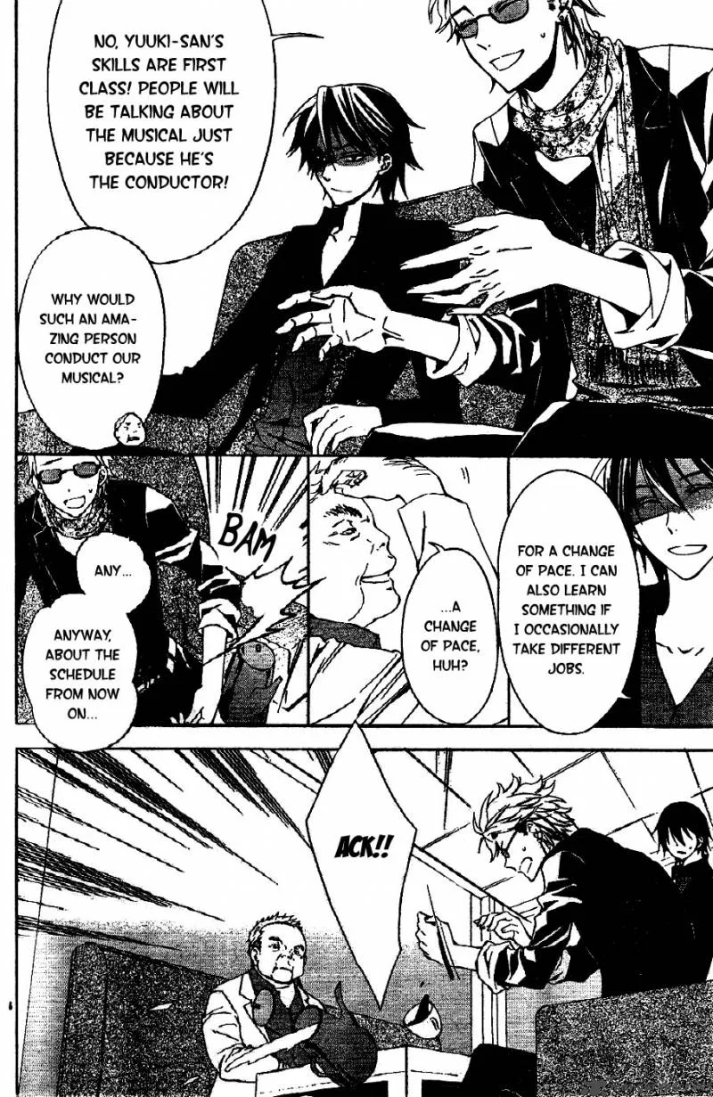 Conductor Chapter 2 page 37