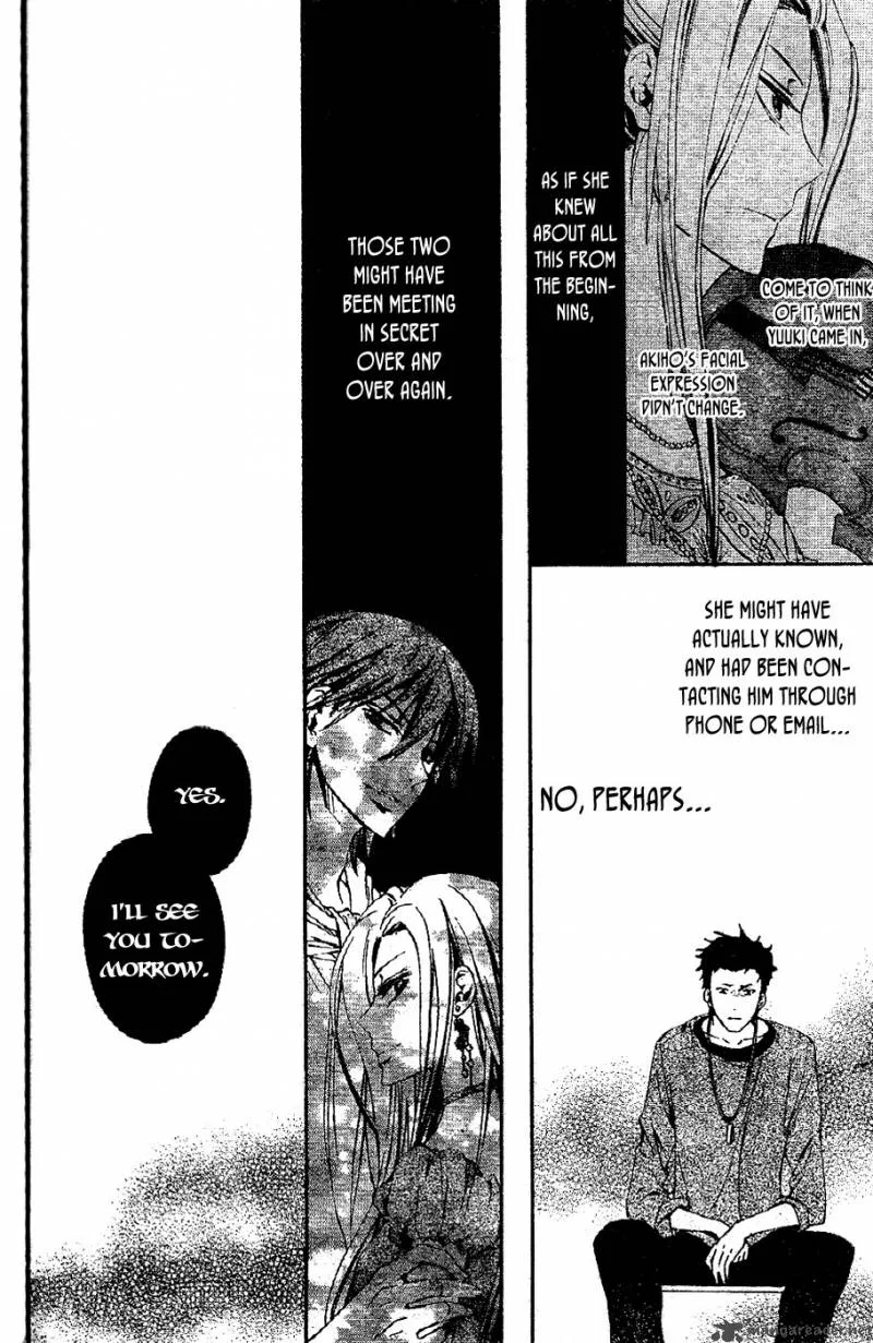Conductor Chapter 2 page 47
