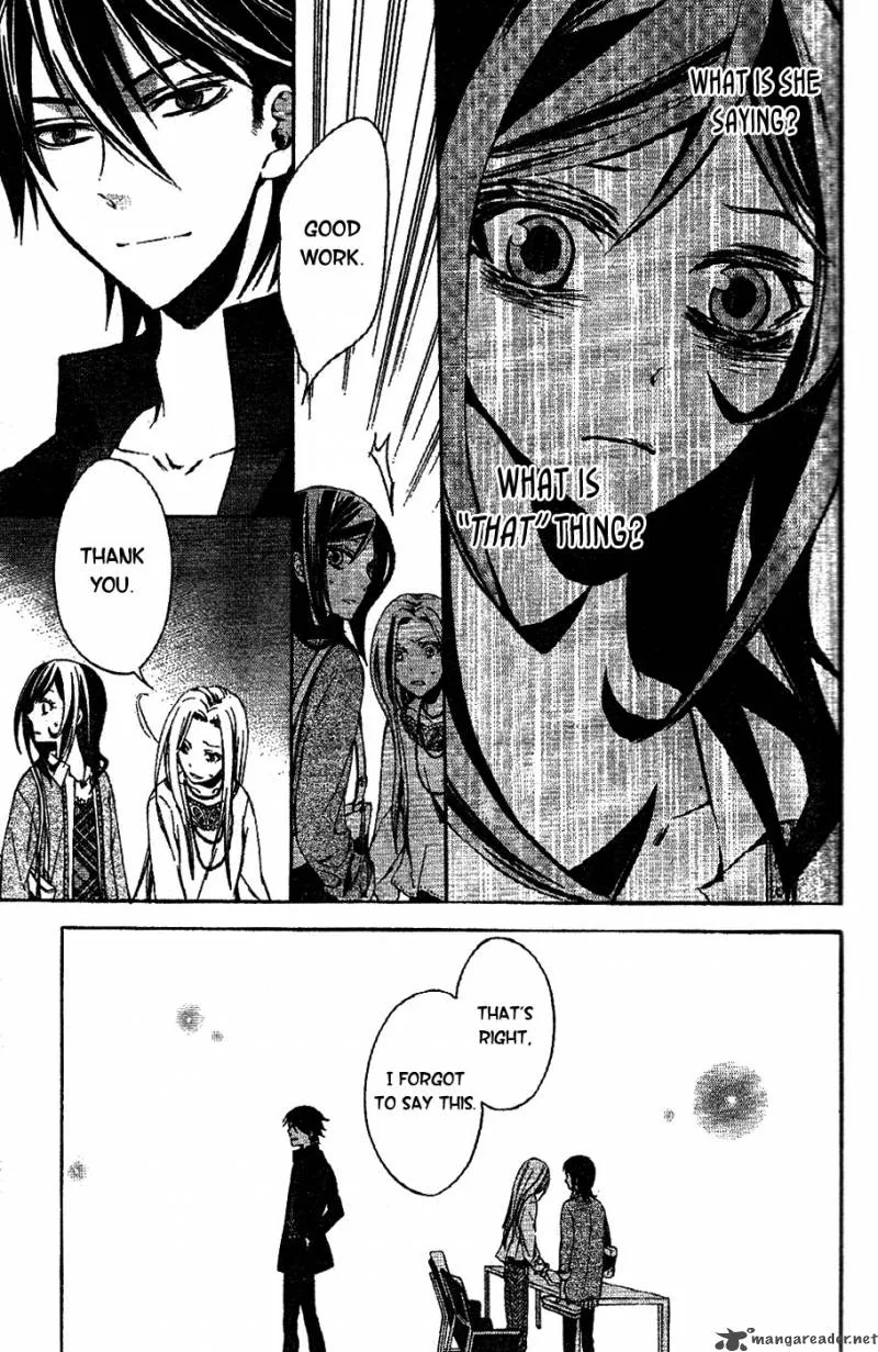 Conductor Chapter 2 page 54