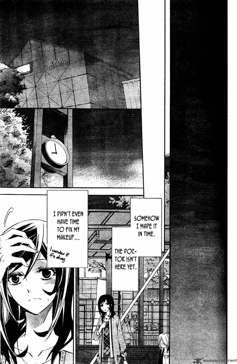 Conductor Chapter 2 page 56