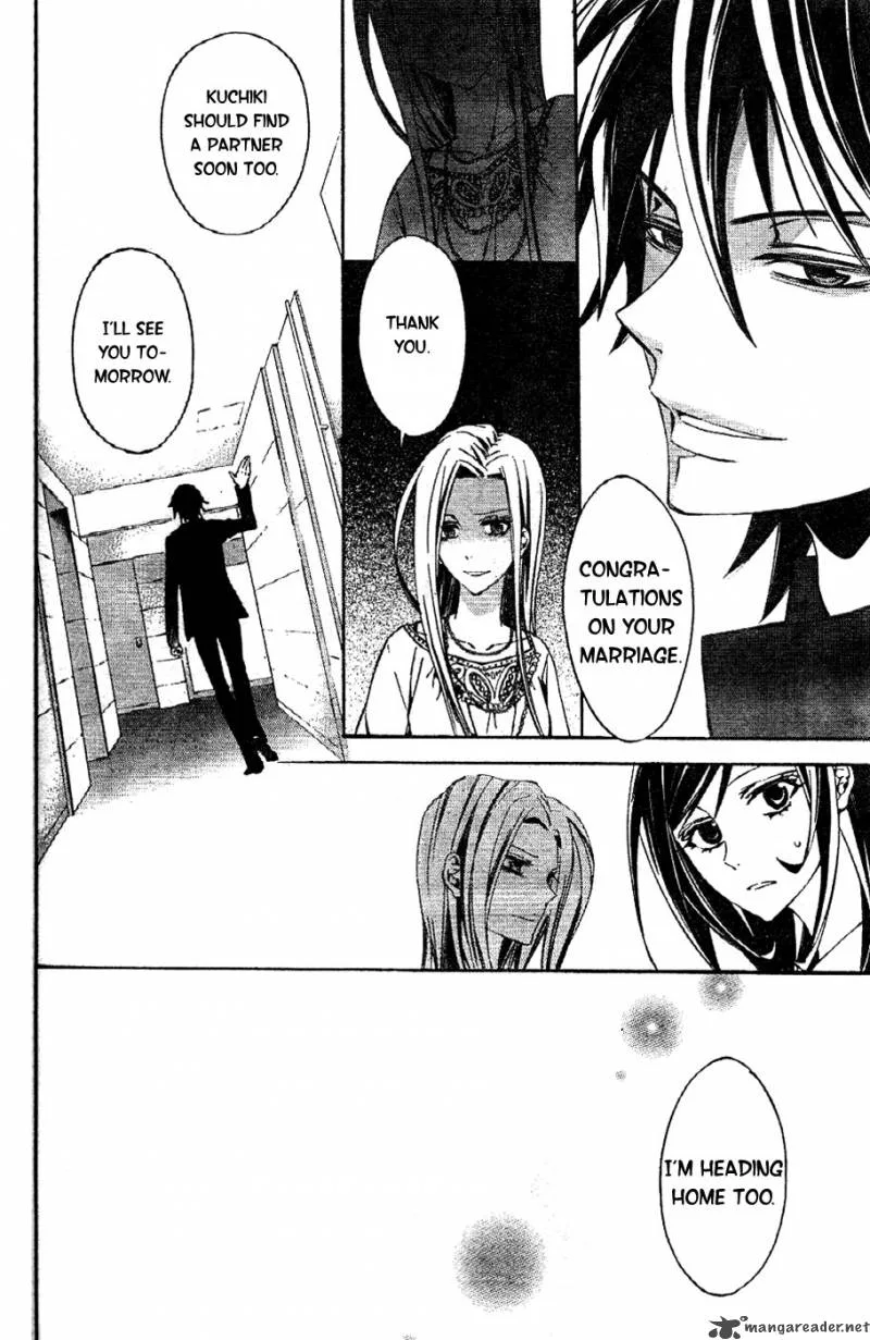 Conductor Chapter 2 page 55