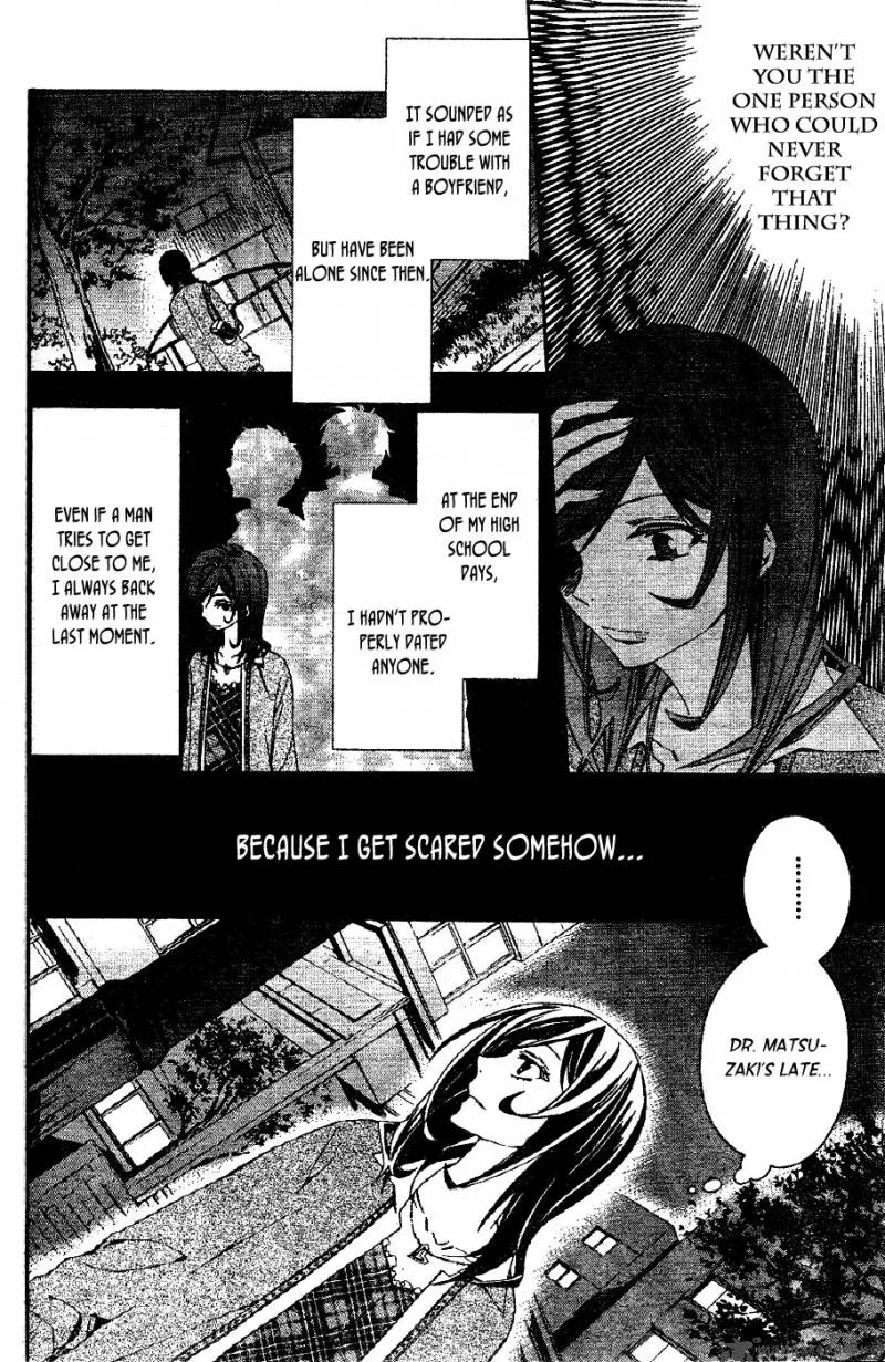 Conductor Chapter 2 page 57