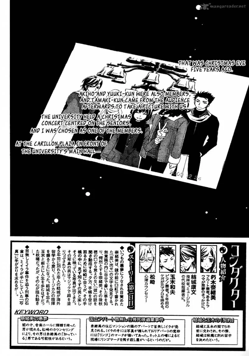 Conductor Chapter 3 page 3