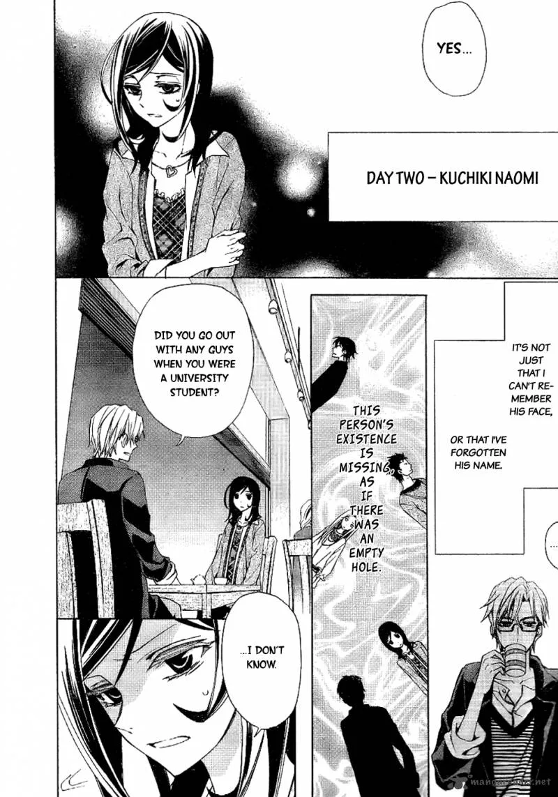 Conductor Chapter 3 page 5