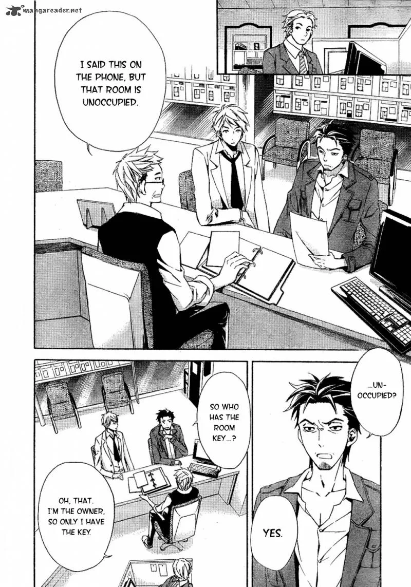 Conductor Chapter 3 page 21