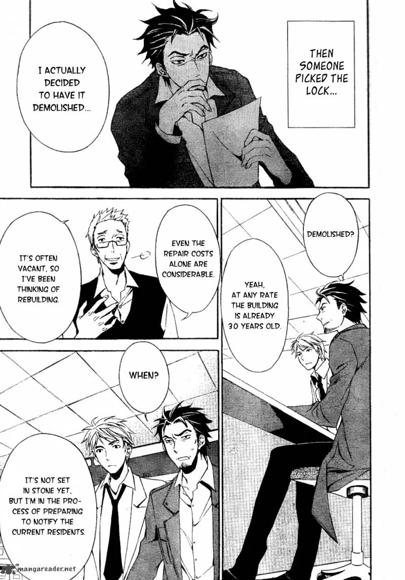 Conductor Chapter 3 page 22