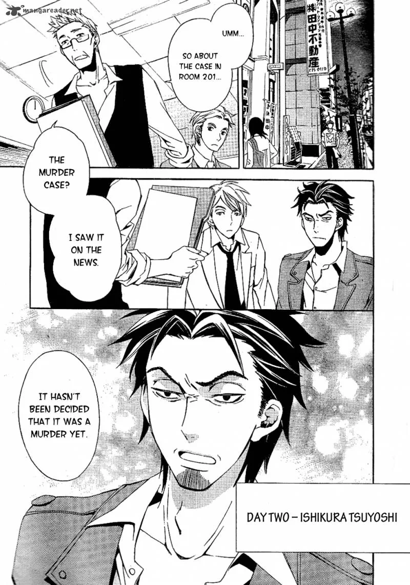 Conductor Chapter 3 page 20