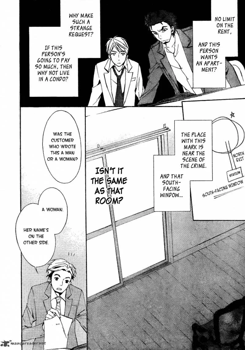 Conductor Chapter 3 page 25