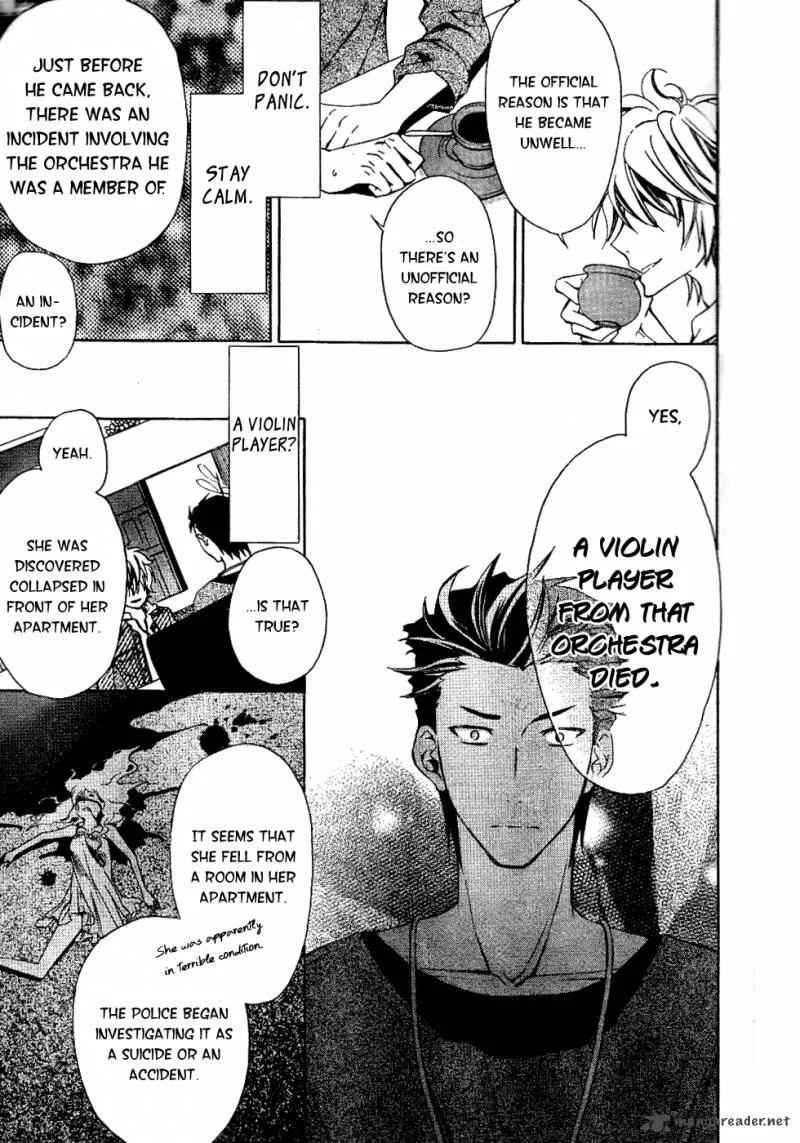 Conductor Chapter 3 page 32