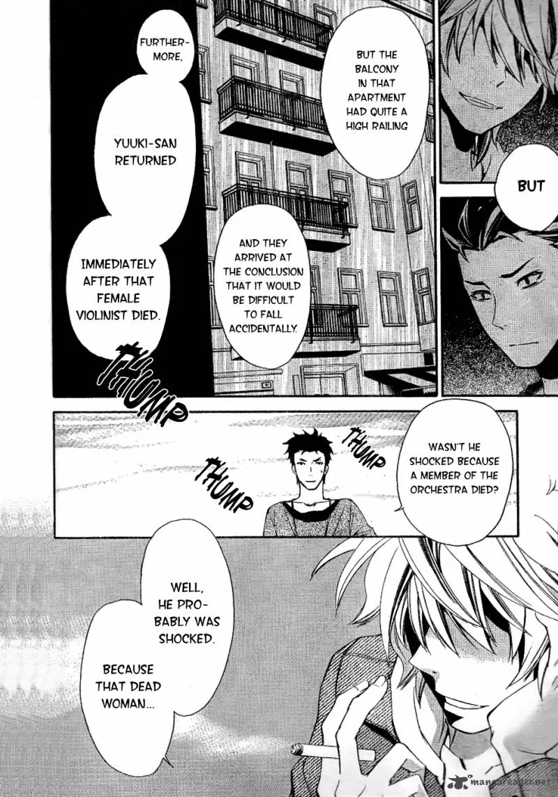 Conductor Chapter 3 page 33