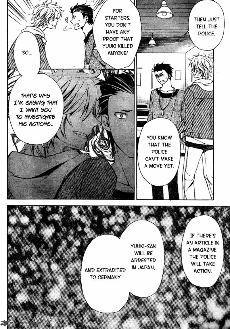 Conductor Chapter 3 page 41