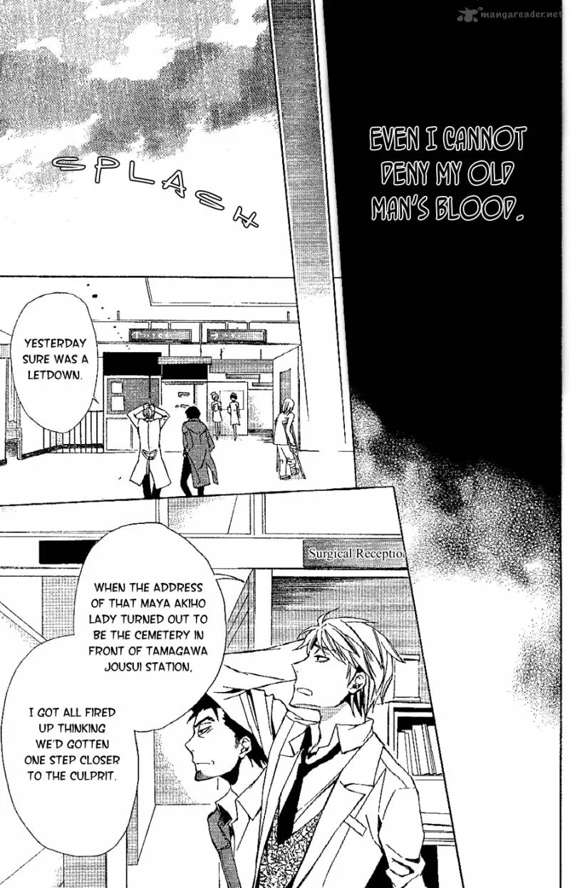 Conductor Chapter 4 page 10