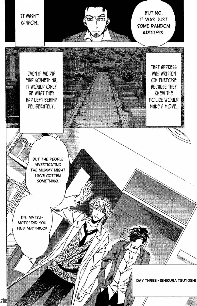 Conductor Chapter 4 page 11