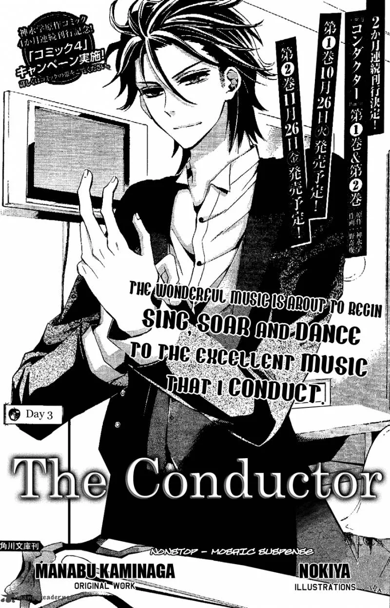 Conductor Chapter 4 page 2