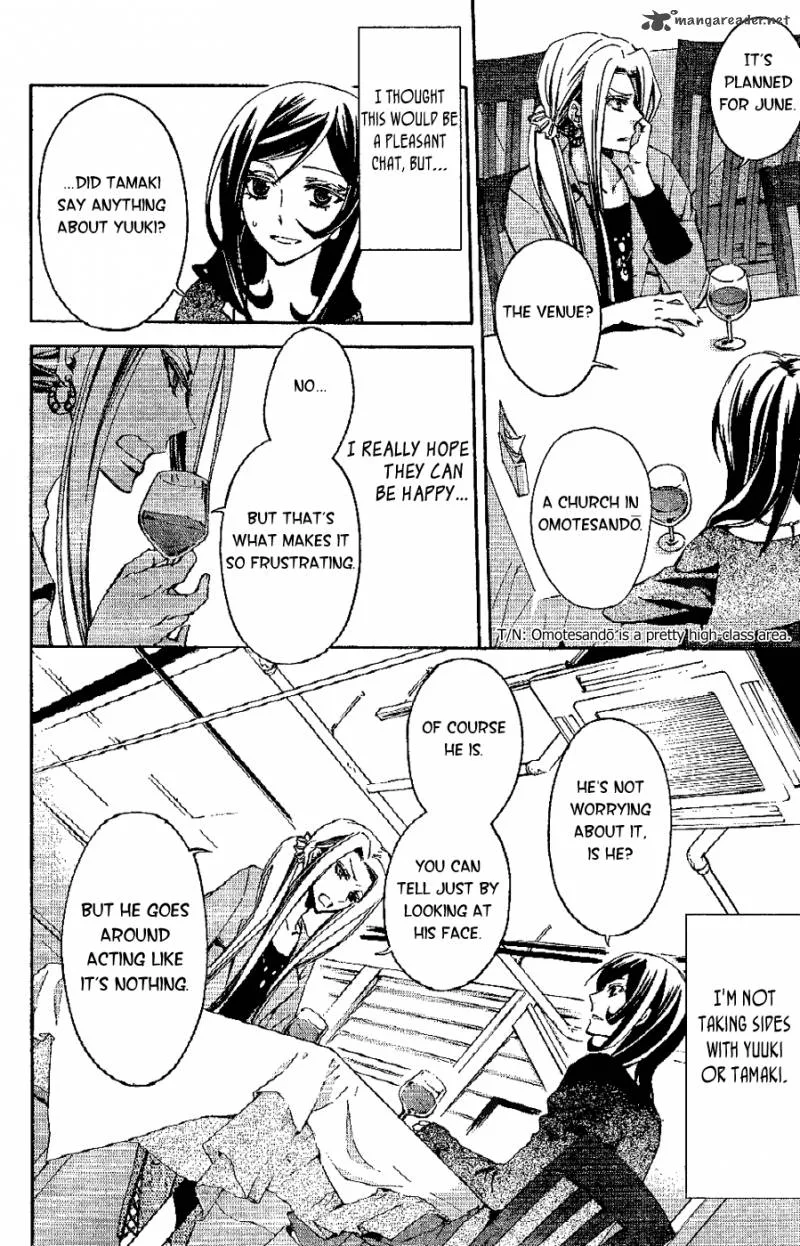 Conductor Chapter 4 page 51