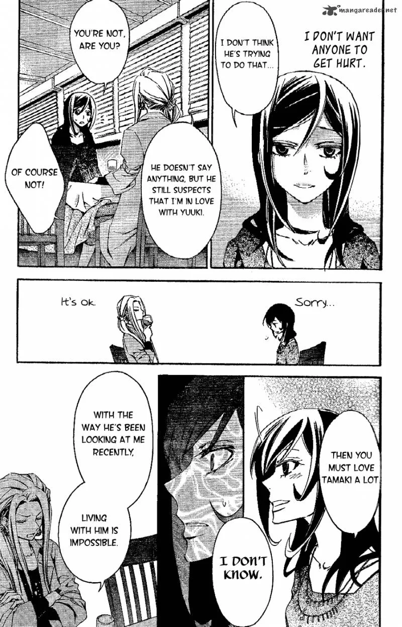 Conductor Chapter 4 page 52