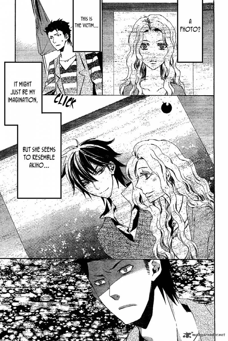 Conductor Chapter 5 page 16