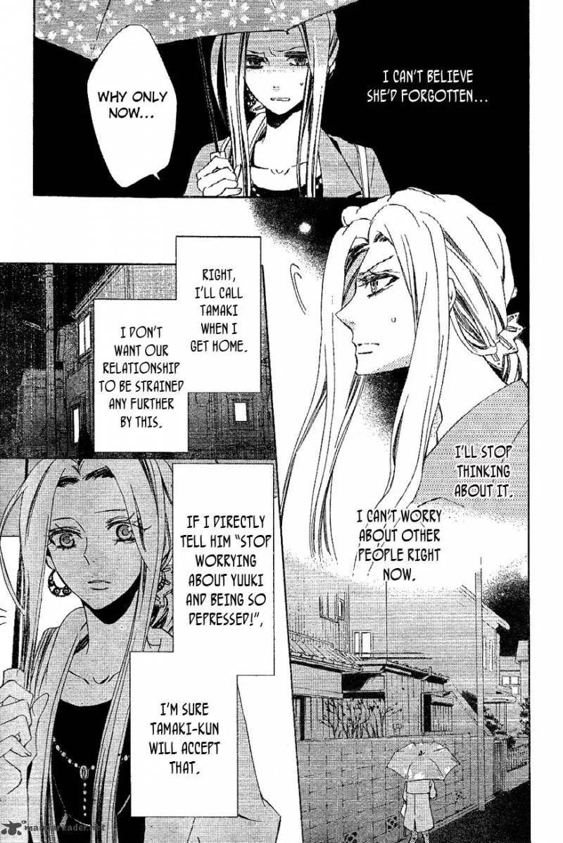 Conductor Chapter 5 page 26