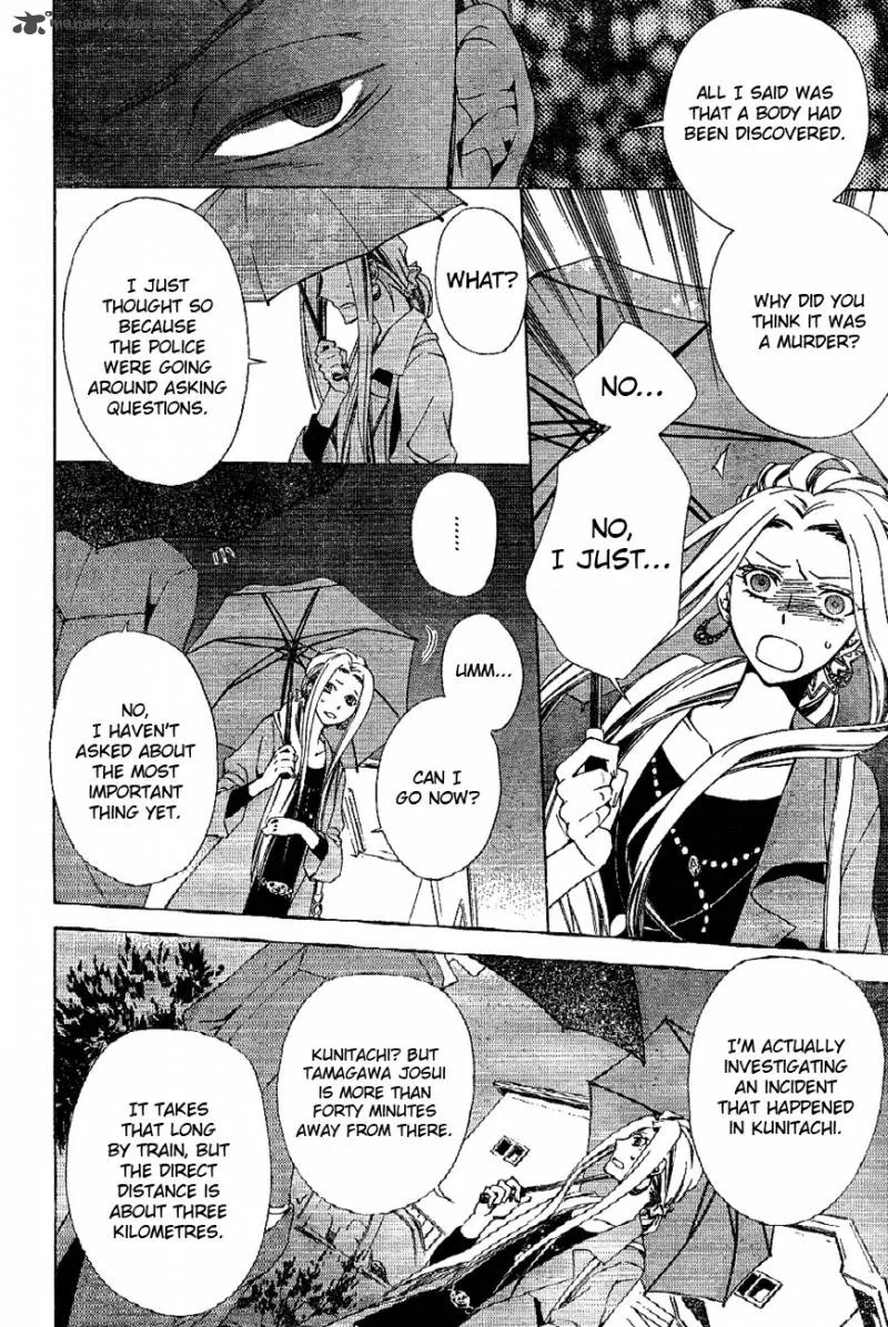 Conductor Chapter 5 page 29