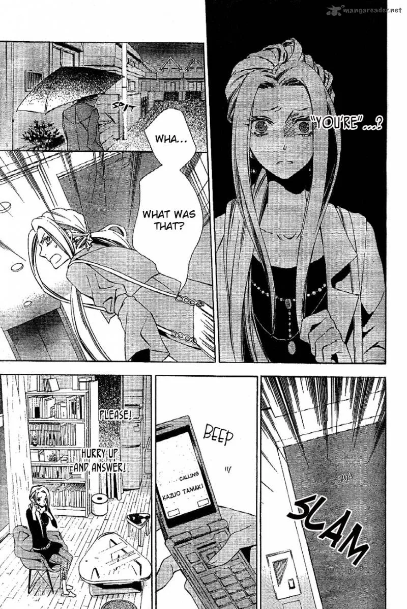 Conductor Chapter 5 page 32