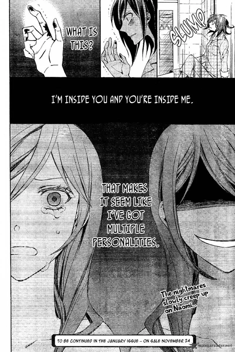 Conductor Chapter 5 page 47