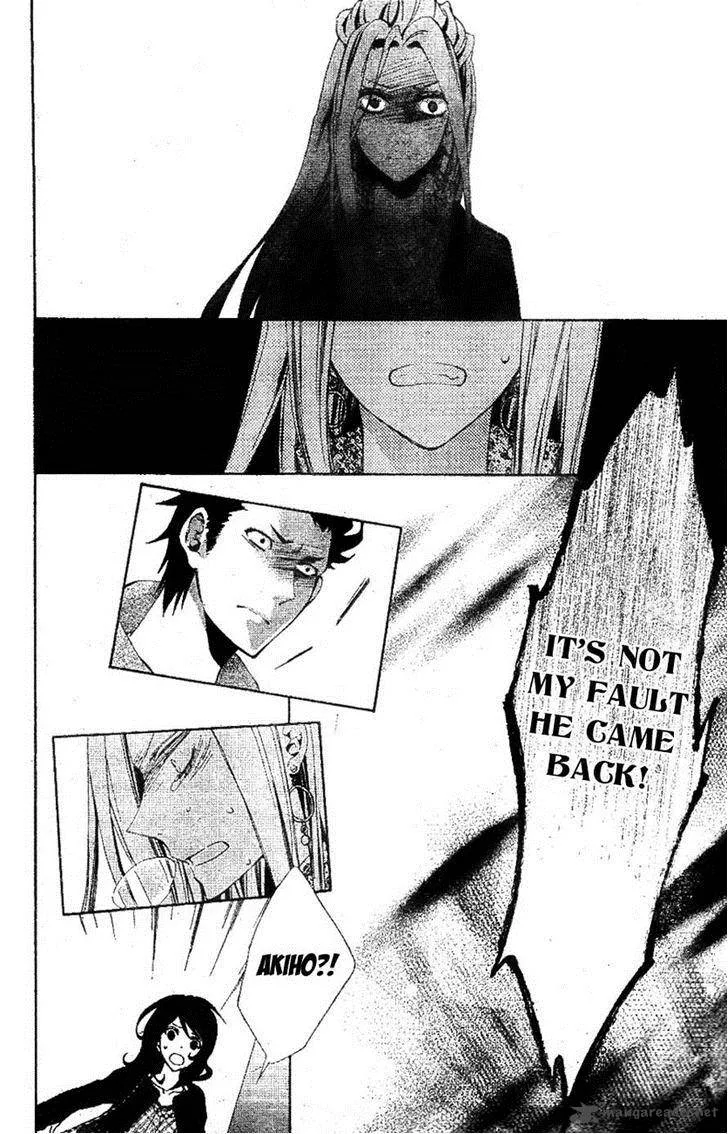 Conductor Chapter 7 page 11