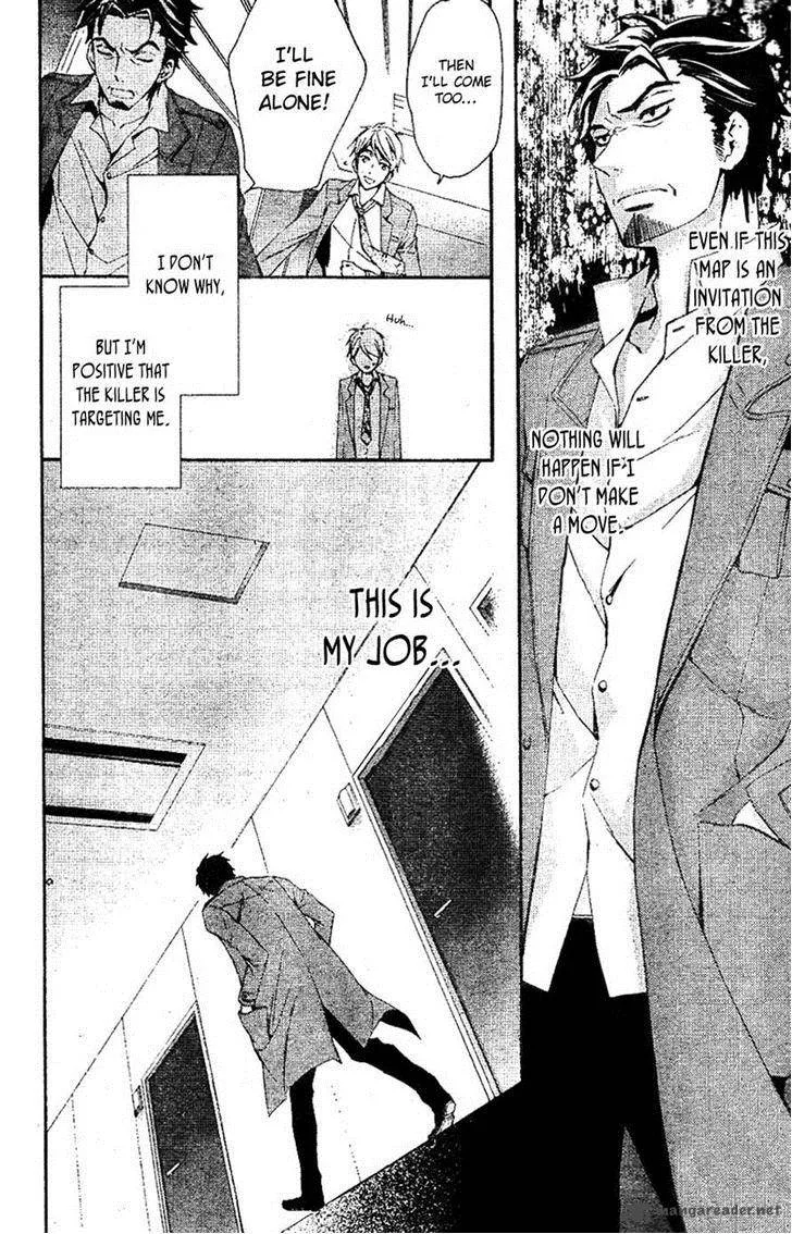 Conductor Chapter 7 page 7