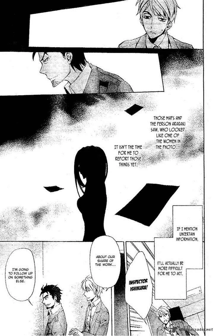 Conductor Chapter 7 page 6