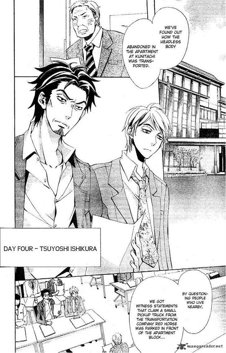 Conductor Chapter 7 page 3