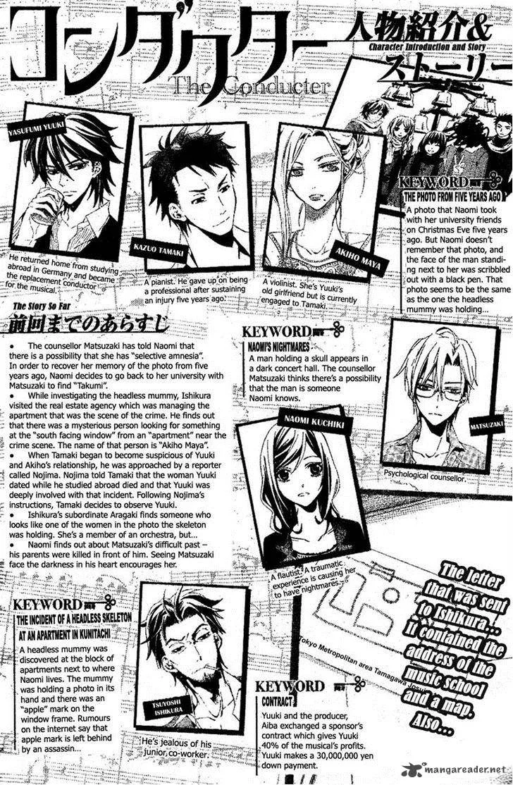 Conductor Chapter 7 page 1