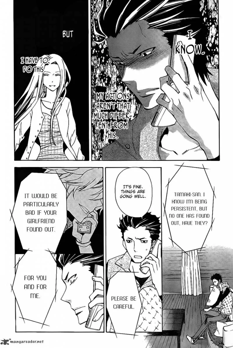 Conductor Chapter 8 page 25