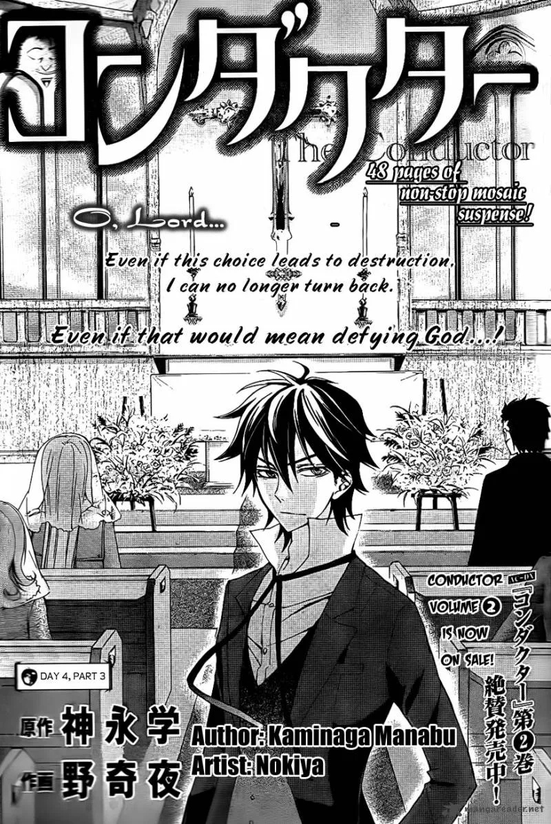 Conductor Chapter 8 page 2