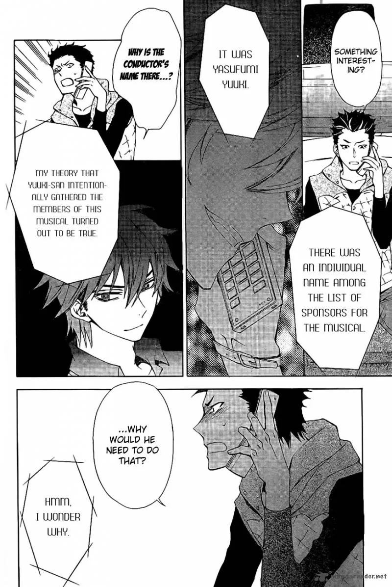 Conductor Chapter 8 page 27