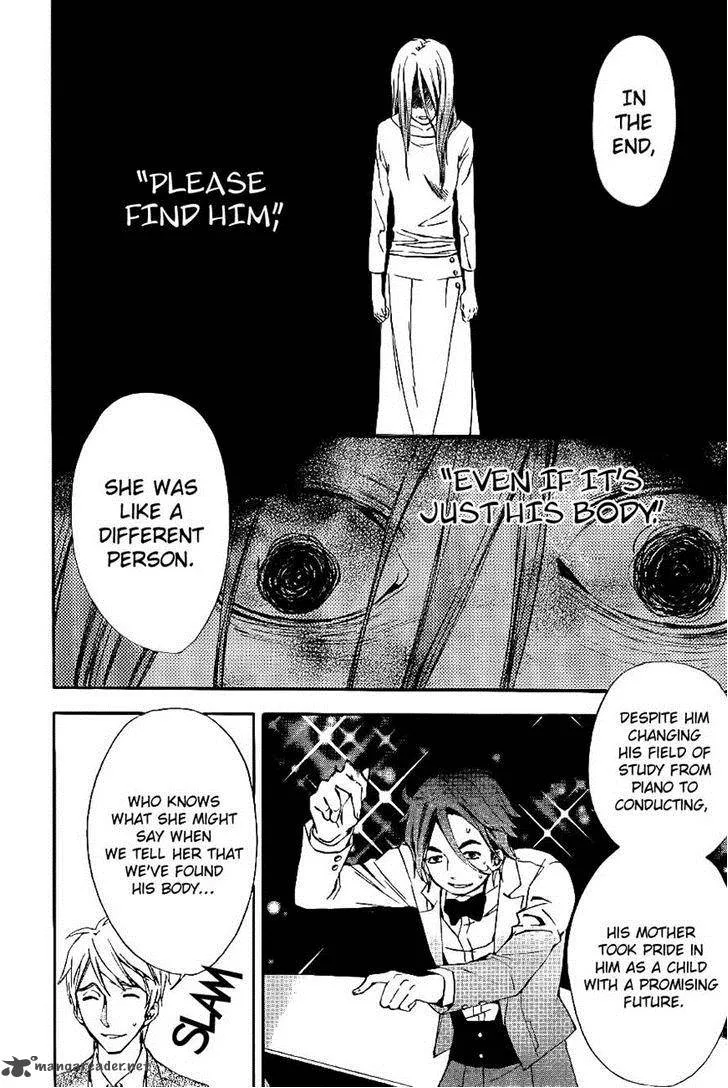 Conductor Chapter 9 page 15