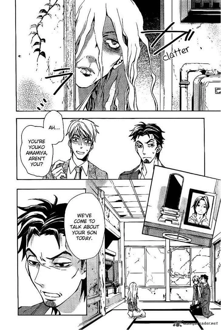 Conductor Chapter 9 page 17