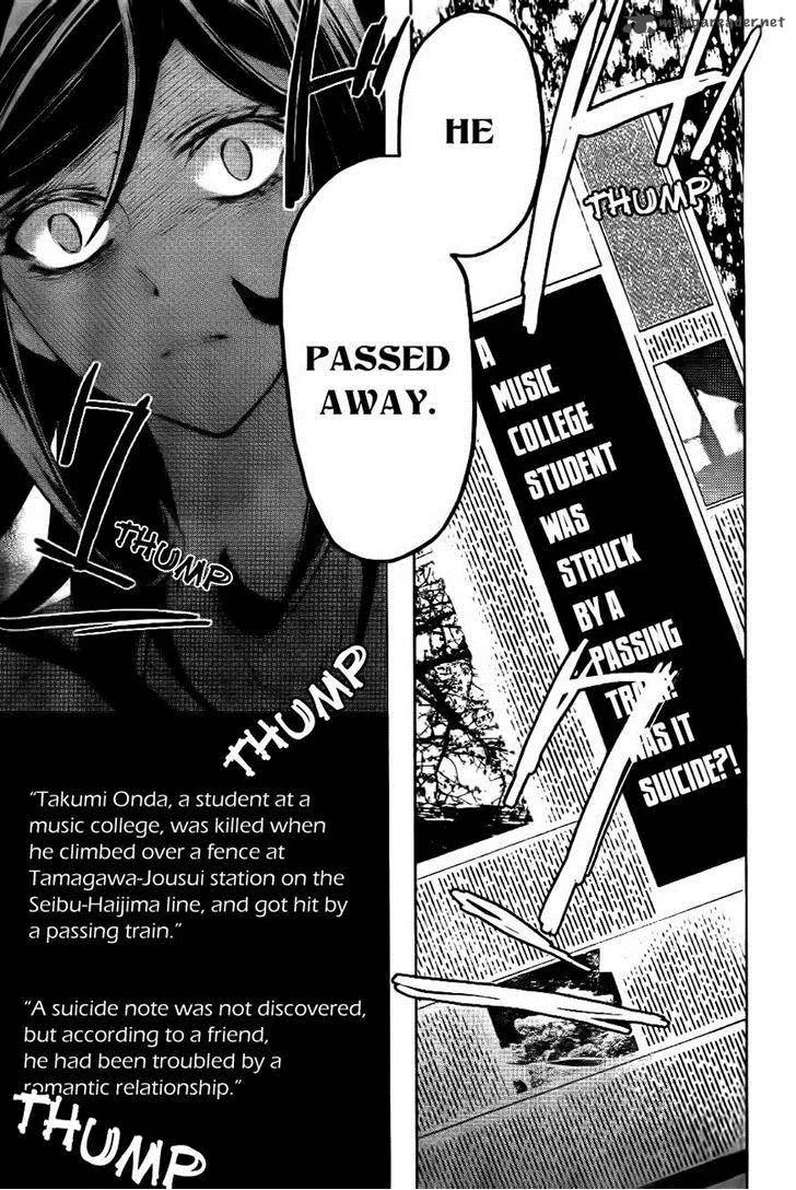 Conductor Chapter 9 page 9