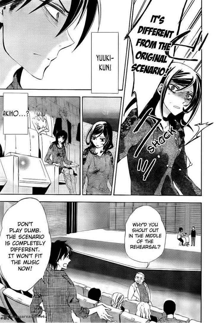 Conductor Chapter 9 page 44