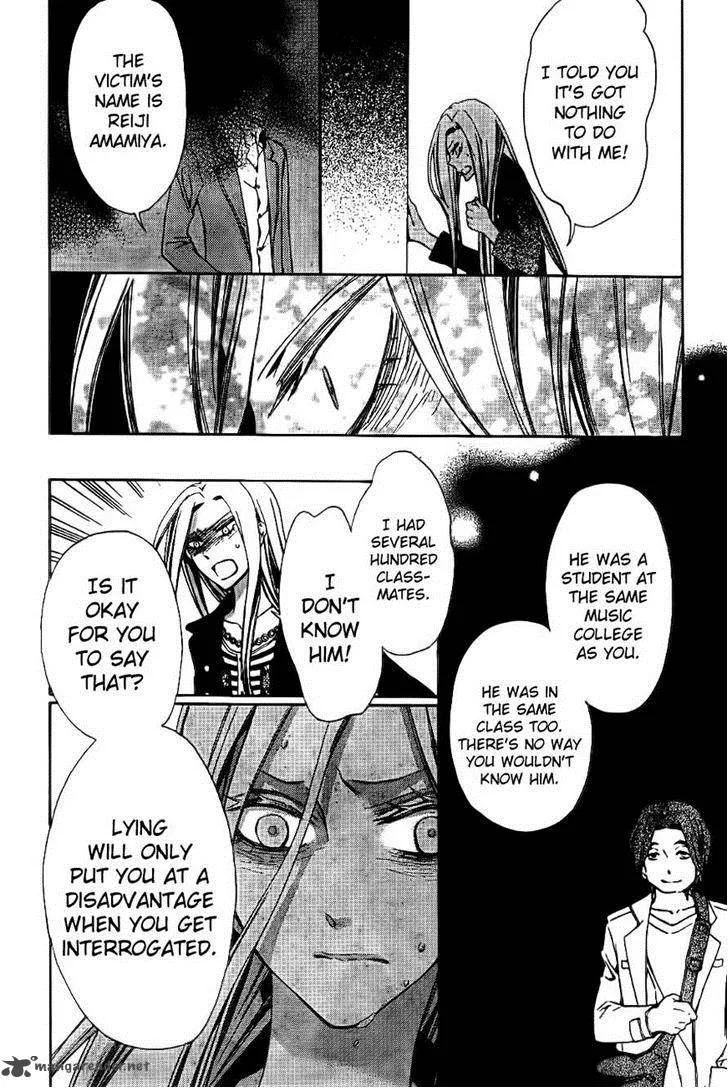 Conductor Chapter 9 page 49