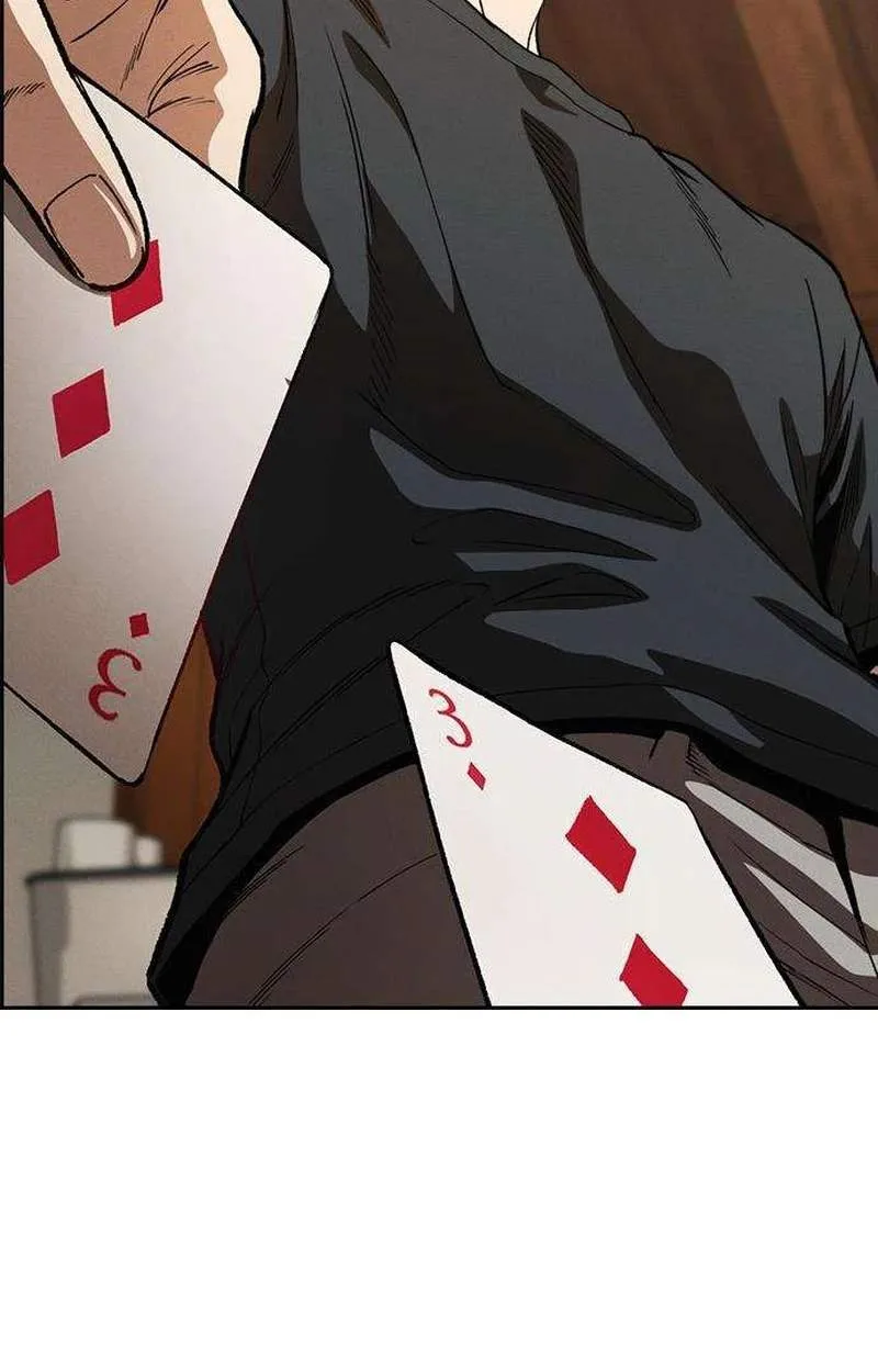 Contract Killer Enrollment Chapter 25 page 82