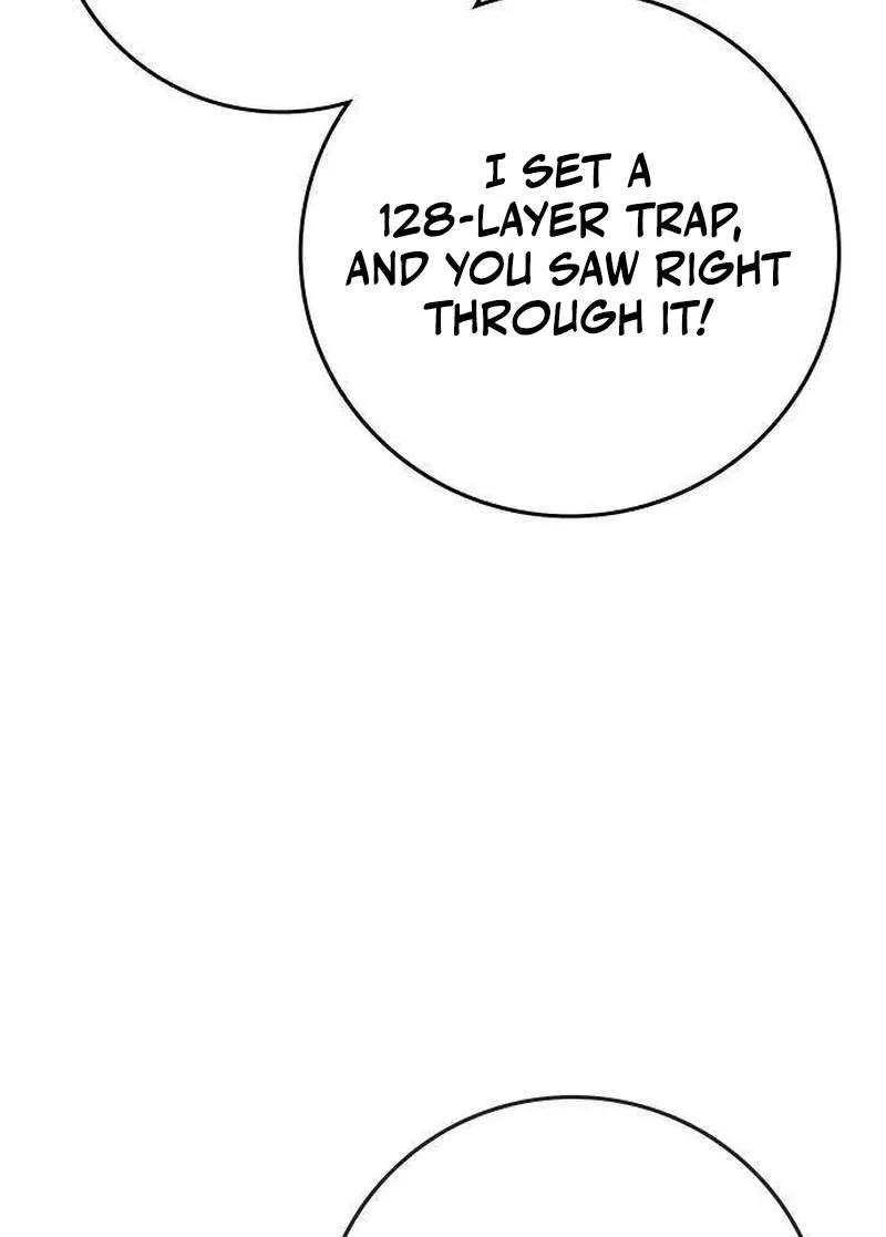 Contract Killer Enrollment Chapter 25 page 78