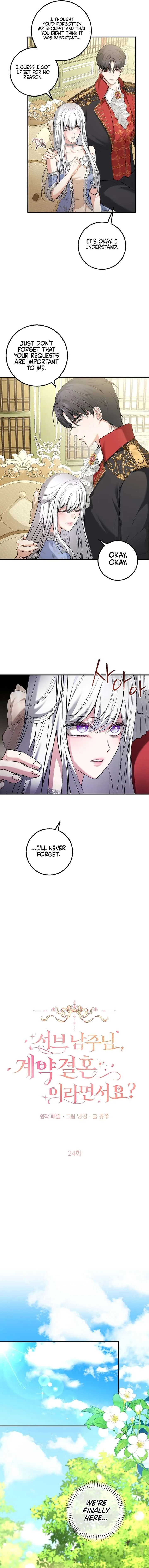 Contract Marriage with the Second Lead Chapter 24 page 5