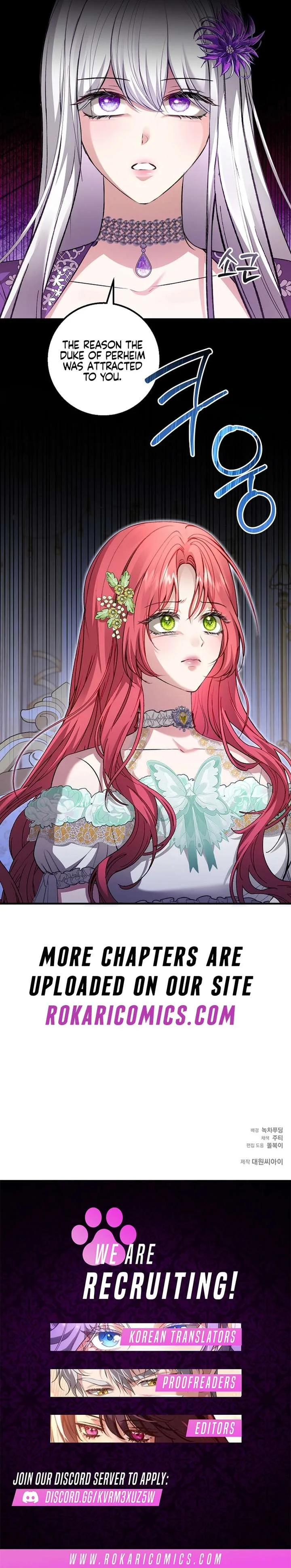 Contract Marriage with the Second Lead Chapter 24 page 14