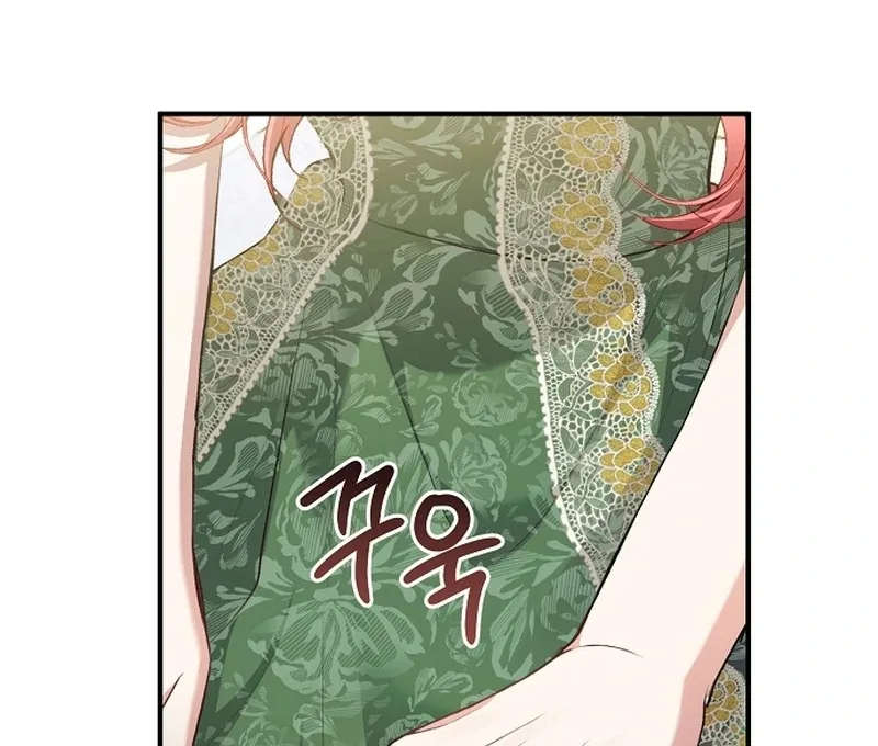 Contract Marriage with the Second Lead Chapter 25 page 10