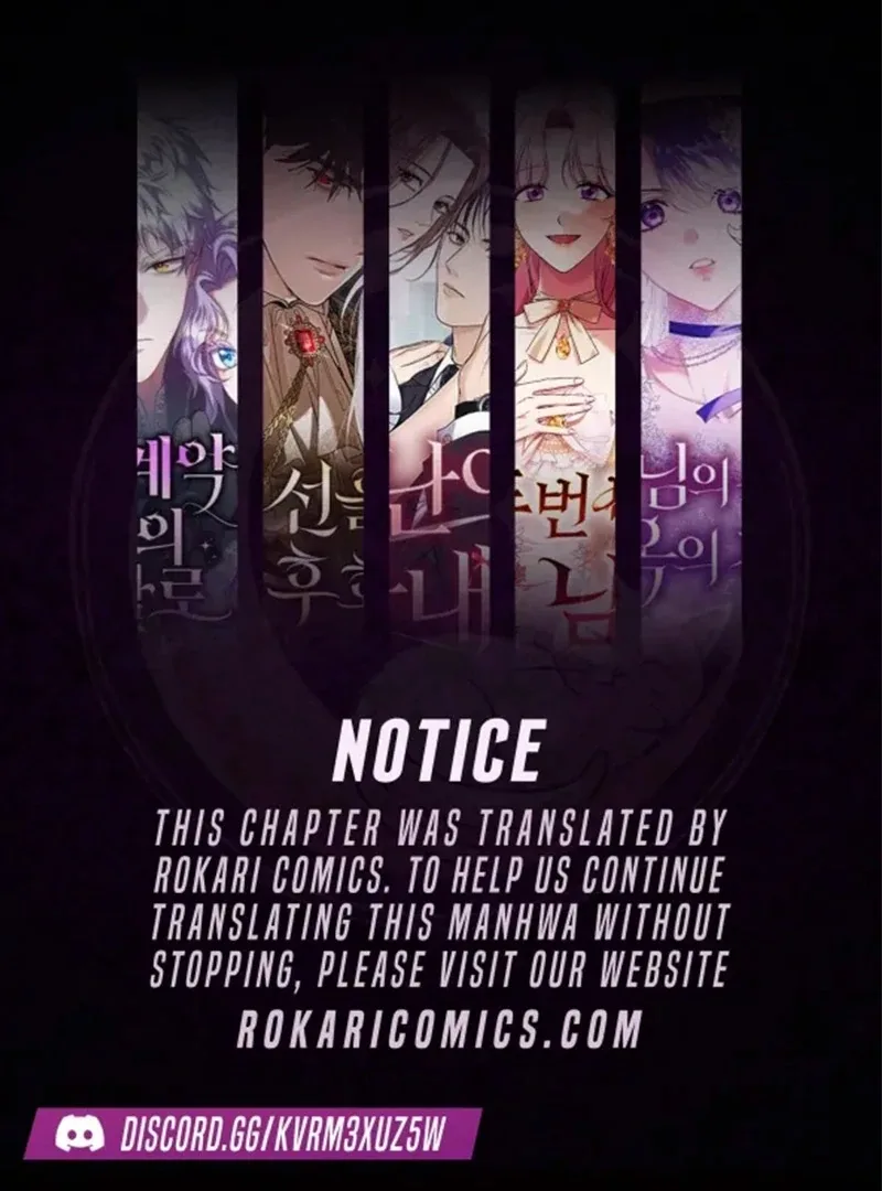 Contract Marriage with the Second Lead Chapter 25 page 2